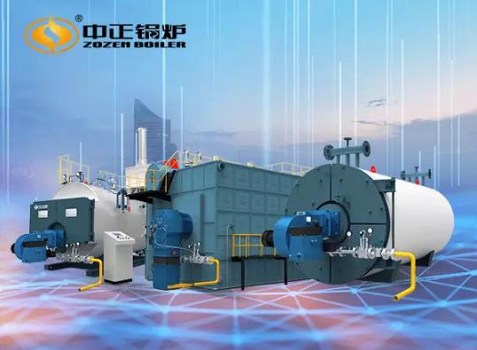 中正燃氣鍋爐進軍服務(wù)浙江企業(yè)