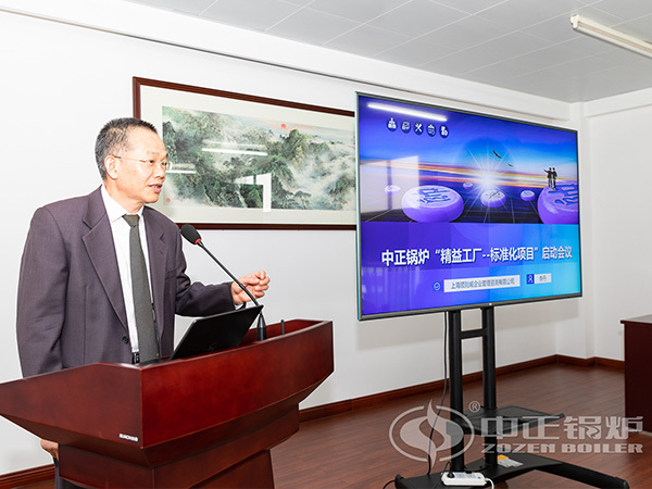 無錫中正鍋爐有限公司——我們的2020年成就分享